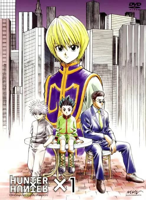 Охотник х Охотник OVA — постер