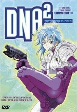 ДНК 2 OVA — постер