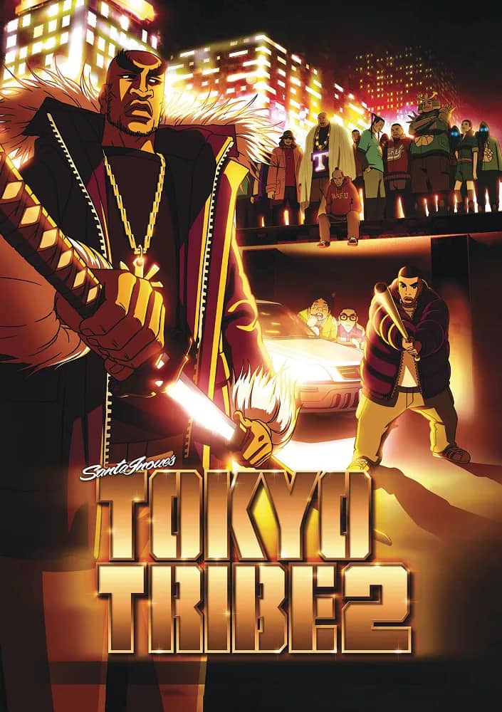 Токийские банды 2 — постер