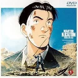 Мастер Китон OVA — постер