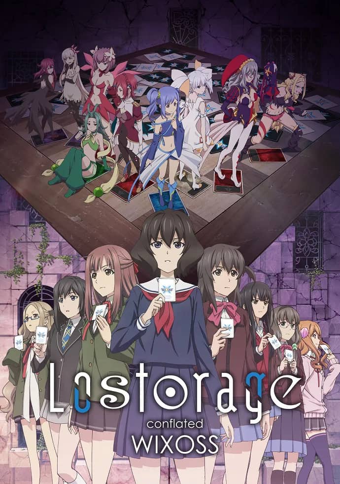Лострейдж: Объединение «WIXOSS» — постер
