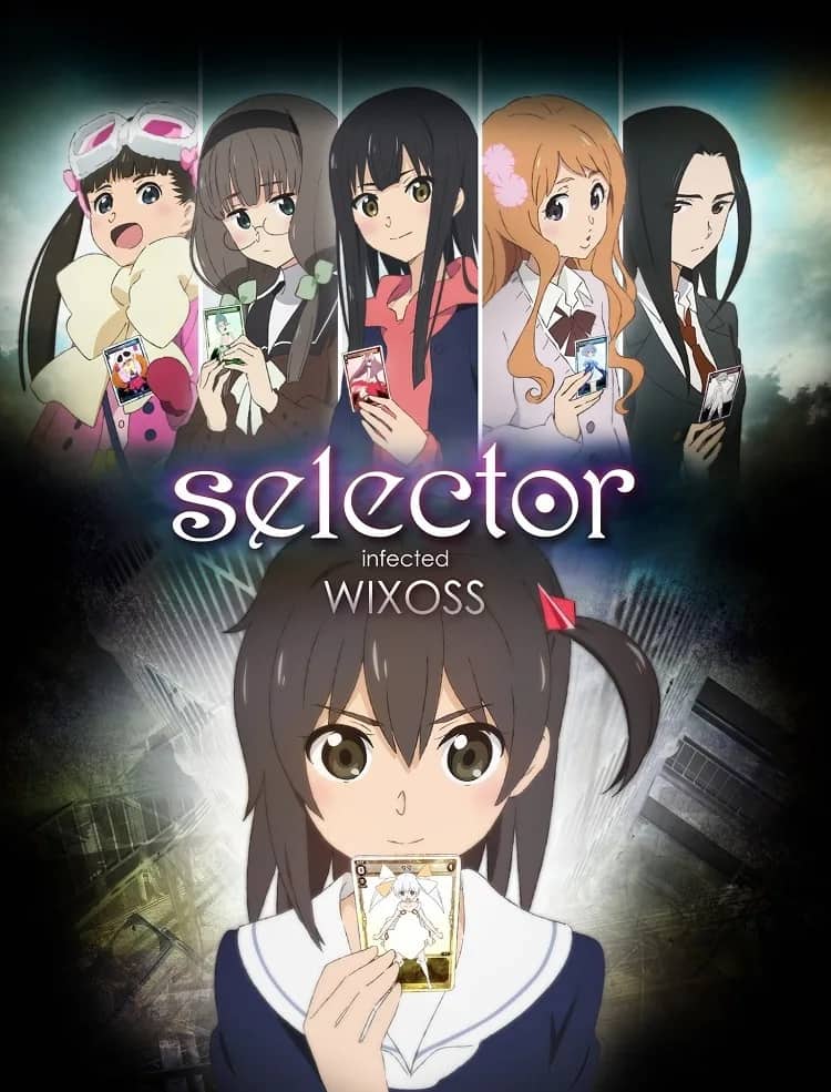 Селектор: Заражение «WIXOSS»: Спецвыпуски — постер