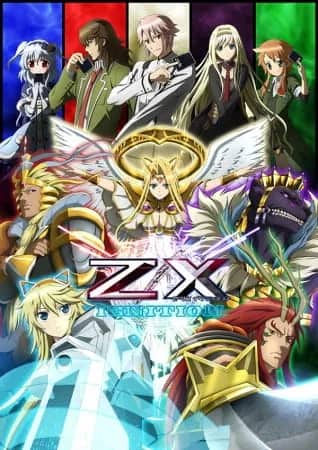 Z/X: Зажигание — постер