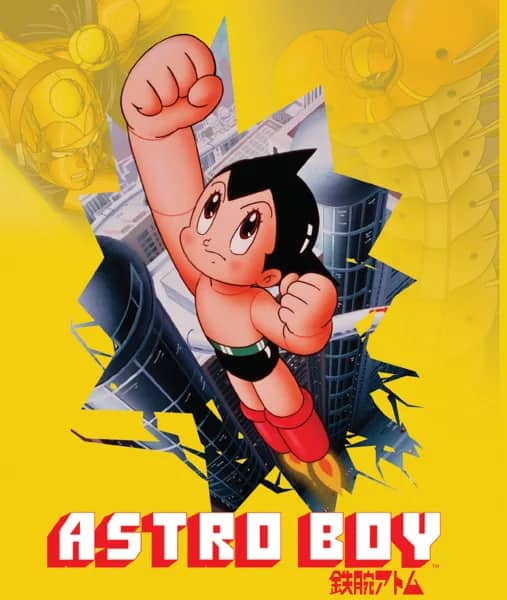 Могучий Атом (1980) — постер