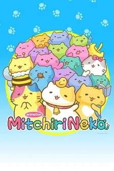 Мартовские коты: Спецвыпуски — постер