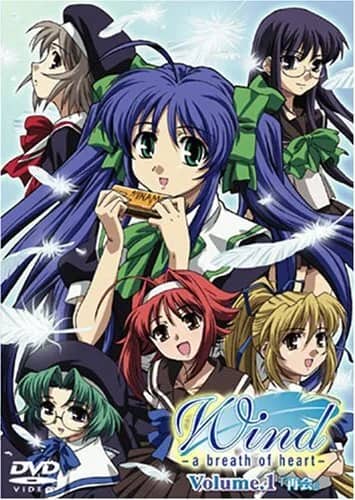 Ветер: Дыхание сердца OVA 2 — постер
