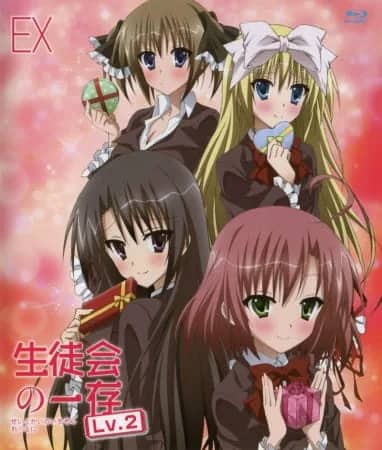 Подвиги школьного совета 2 OVA — постер