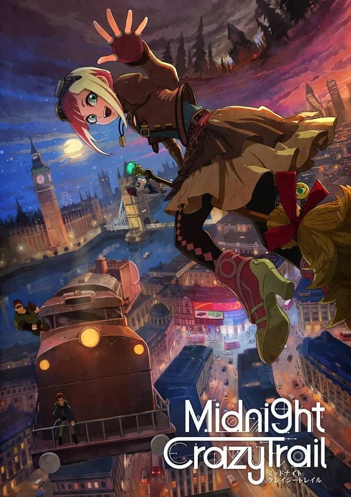 Полуночный безумный маршрут — постер