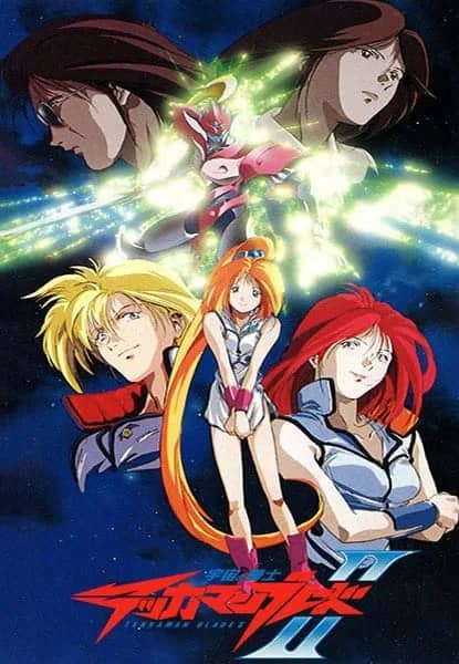 Космический рыцарь Теккамен Блейд 2 — постер