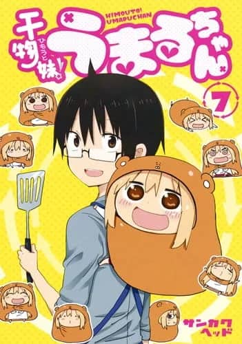 Двуличная сестрёнка Умару! OVA — постер